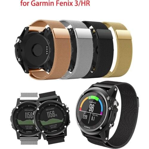 Milanese Loop Link Stainless Steel Watchband for Garmin Fenix 3/HR+Connector Watch Band Strap for Garmin Smart Watch +2pcs Tools