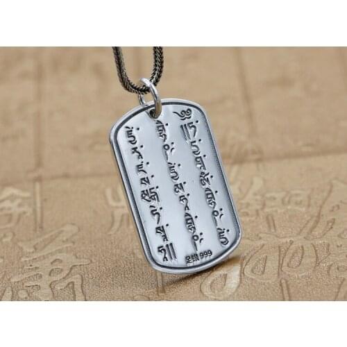 999 sterling Silver Om Mani Padme Hum pray amulet pendant charm jewelry for men women gift A4842