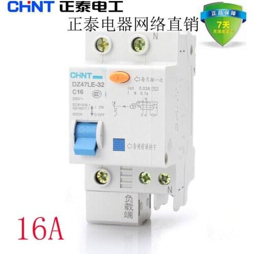 Free shipping DZ47LE 16A DIN Rail Mounted 1 P + N bumi kebocoran pemutus