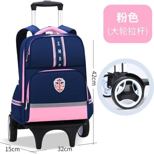 SEVEN STAR FOX Children's Bags On Wheels