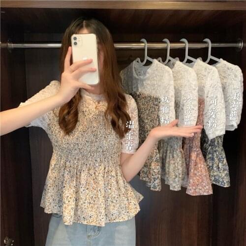 CMAZ Shirts For Women