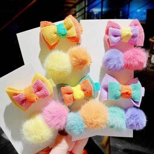 2 Pcs/Set Children Cute Colors Hair Ball Bow Ornament Hair Clips Baby Girls Loveky Barrettes Hairpins Kids Hair Accessories