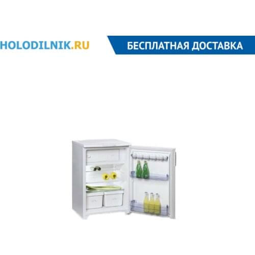 Бирюса Goods For Sports And Recreation