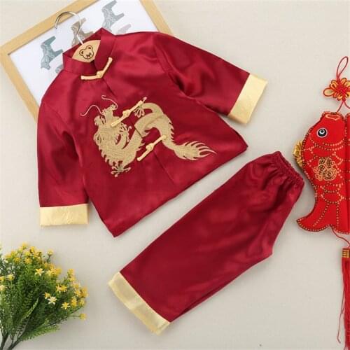 Boy Girl Chinese Style Dragon Tang Suit Birthday Children New Year Party Festival Outfits Kung Fu Tai Chi Uniform Kids Costume
