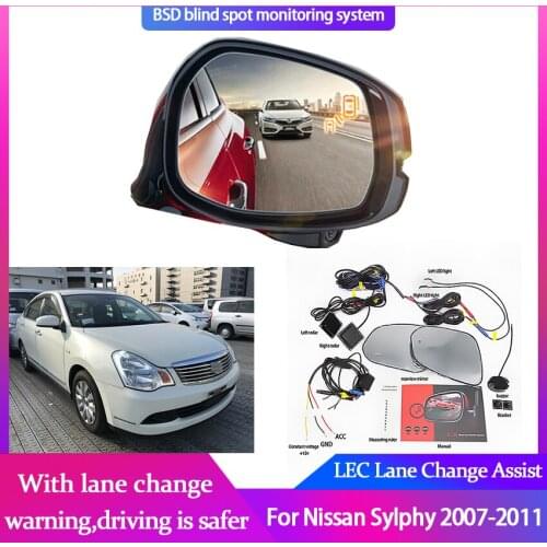 Blind Spot Mirror Radar Detection System for Nissan Sylphy 2007-2011 BSD Microwave Blind Monitoring Assistant Driving Security
