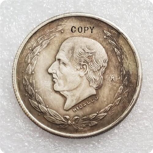 1951 Mexico (Estados Unidos) 5 Pesos Copy Coin