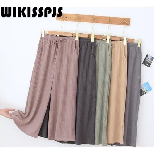 Summer New Thread Wide Leg Pants Household Pants Thin Capris Multi Color Morning Exercise Pants Large Pants Women Bottoms Pants