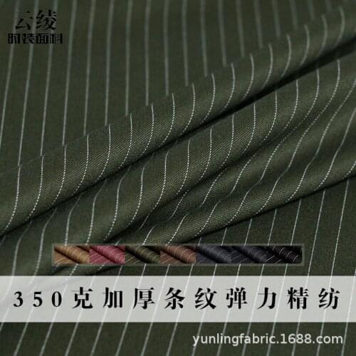 Yunling New TR Imitation Worsted Stretch Thickened Striped Fabric Autumn Womens Wide Leg Pants Garment Material