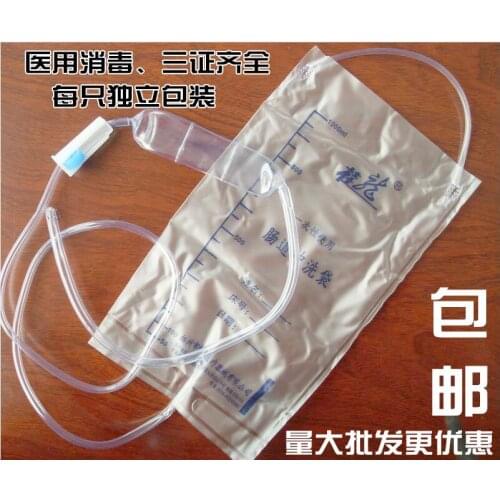 Disposable Family expenses Enema bag Detox 10pcs free shipping