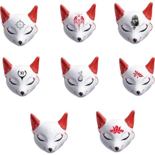 Q0KE Cat Face FoxFairy Cosplay Mask for Party Masquerade Ball Kabuki Kitsune Costume Masks Halloween Mask