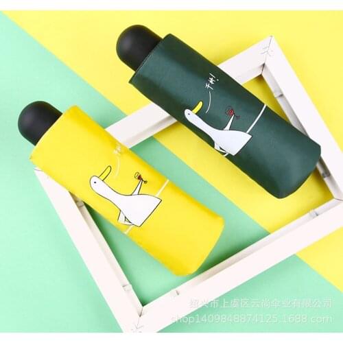 Five folding umbrellas dual-purpose womens ultra-light, compact and portable, automatic UV protection sunshade sun umbrella