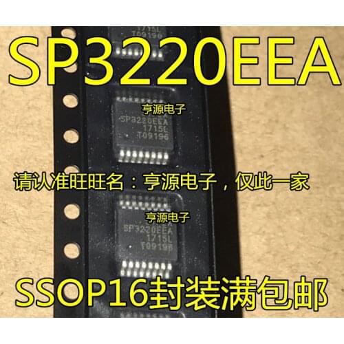 10PCS SP3220EEA SSOP-16 SP3220ECA SP3222EUCY