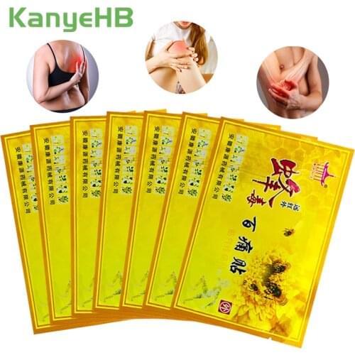 17pcs/17bags Bee Venom Balm Joint Pain Patch Neck Back Body Relaxation Pain Killer Muscle joint Pain Relief Orthopedic Plaster