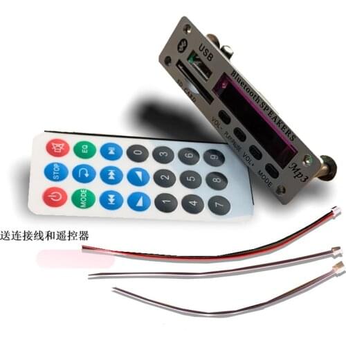 5.0 DAC L1 decoder board lossless high fidelity decoder audio power amplifier stereo bluetooth 5.0 module with remote control