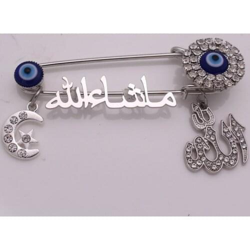 Islam Allah Mashallah in arabic Turkish evil eye Allah brooch baby pin