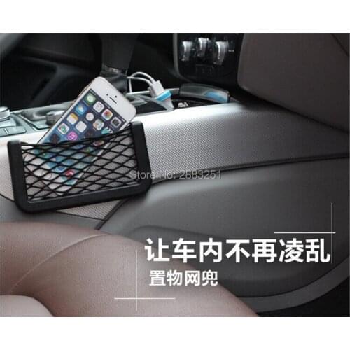 HO FOR Hyundai elantra ix35 solaris accent i30 ix25 tucson 2016 Car Styling Automobile storage and storage network Accessories