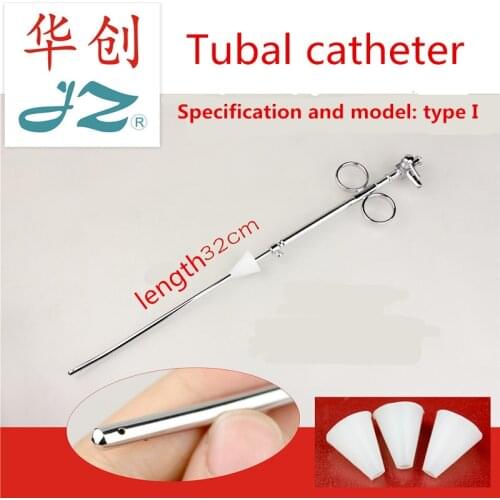 JZ medical clear fallopian tube liquid dredger Tubal hydrotubation device stainless medicine delivery gynecological instrument