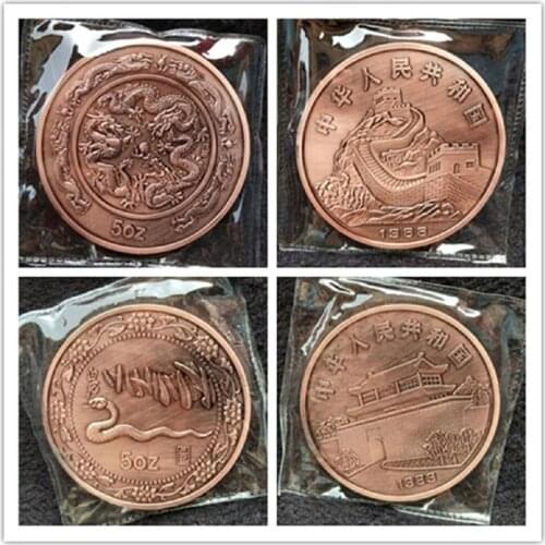 Chinese Rare Collections Twelve Zodiac Statue Commemorative Coins 12 Pieces