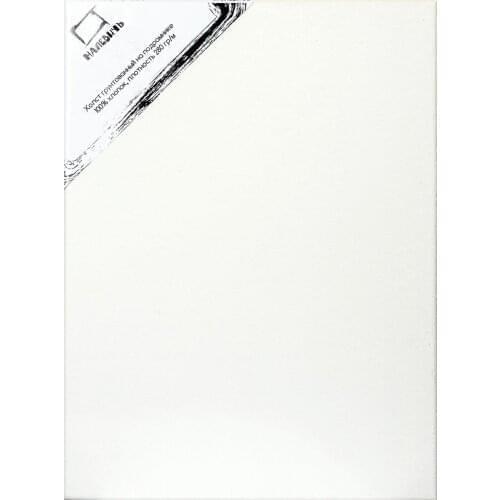 МАЛЕВИЧЪ Painting Supplies