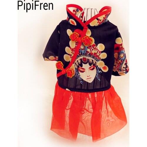PipiFren Spring Summer Small Dogs Dresses Clothes Lace Wedding Princess Skirt Tutu For Pet Party Dress robe pour chien Mascotas