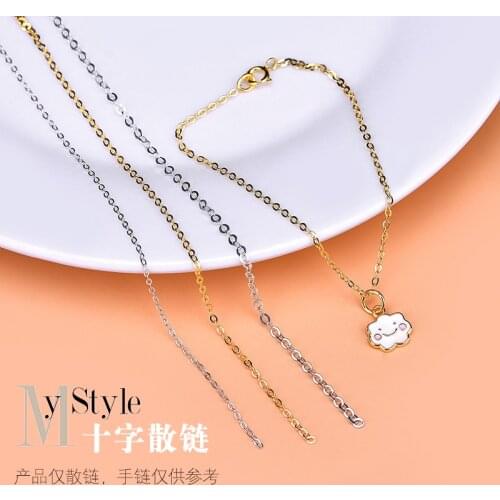 925 sterling silver semi-finished loose chain calendered cross chain handmade DIYbracelet necklace anklet accessories