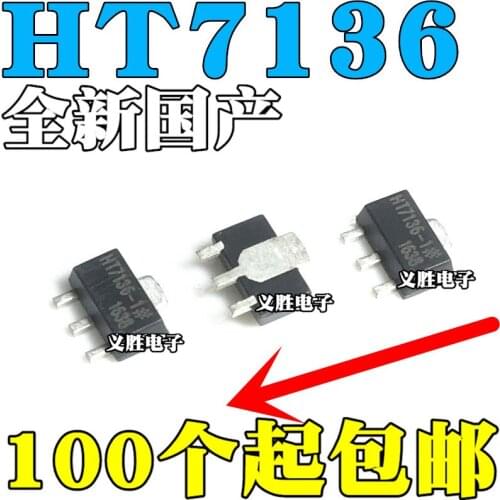 20 pçs/lote HT7136-1 HT7136A-1 HT7136-1 SOT89