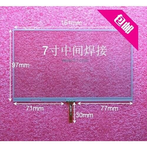 Shipping 7.0GPS navigator 7 inch E X10 HD-X10 pocket micro Luhang T10 touch screen handwriting screen welding