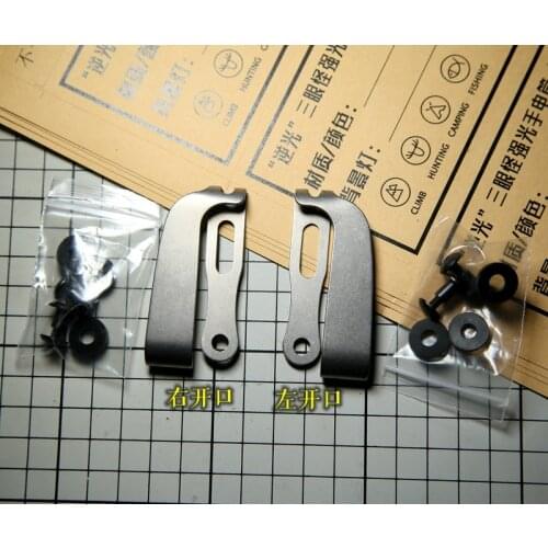 EDC knife with left and right groove titanium back clip knife sleeve K sheath waist clip screw carry clip without belt buckle