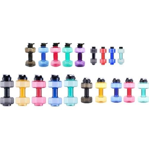 Dumbbells Adjustable Weights Sports Water Bottle Fitness Dumbbells Weight Strong Water Drinks Bottle Home Gym Workout Training
