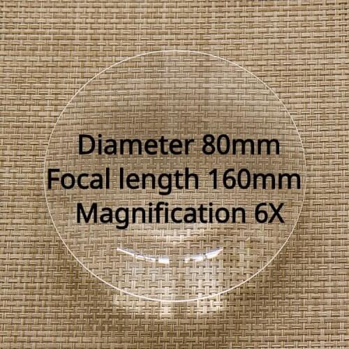 1Pice Supports Customized Desktop Magnifying Glass Lens Magnification 6X Diameter 80mm Focal Length 160mm