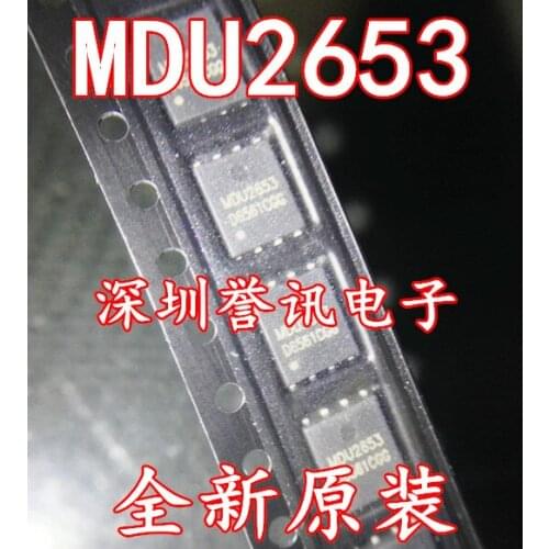 100% New original MDU2657 MDU2657RH QFN