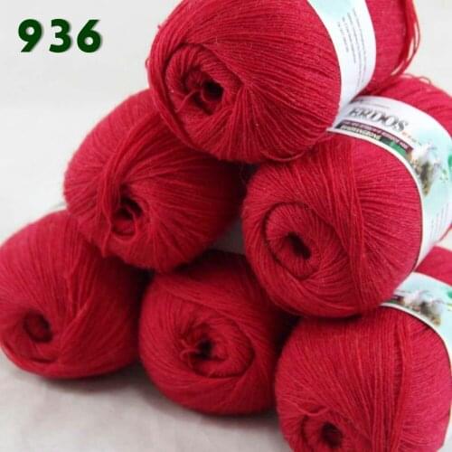 Lot of 6 Skeins Fine Lace Soft Wool Acrylic Cashmere Yarn Knitting Rose pink 936