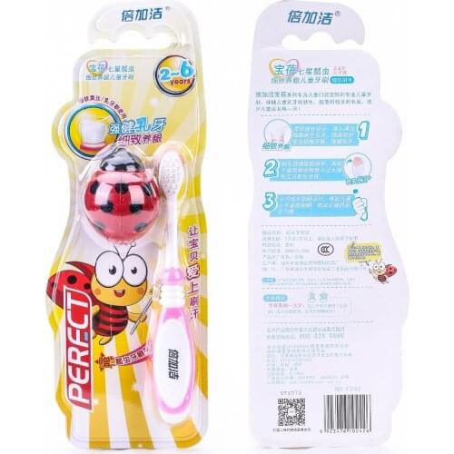 LUXGEN Children's Toothbrushes