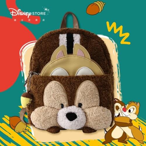 Original Disney Cartoon Chichididi Cute Plush Backpack Backpack Student Backpack With Coin Purse School Bags For Girls