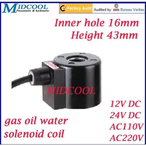 Pneumatic gas water oil valve solenoid coil AC 220V wire lead type inner hole diameter 16mm high 43mm
