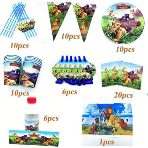 Disneys The Lion King Theme Decoration Party favors Plates Fork Children Kids Birthday Party mask Disposable Tableware Sets