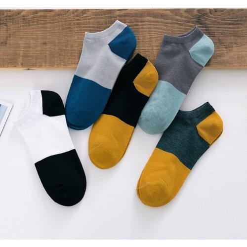 10 Pairs/Cotton Mens Socks Breathable Sweat Absorbing All-match Socks Patchwork Color Man Calcetines Invisible Male Boat Socks