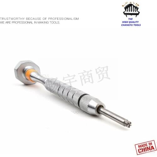 Saxophone neck Fracture screw removal tool Screw extractor Wind instrument repair tool Saxophone Maintenance tool