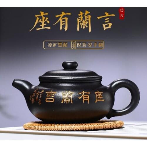 Stone is recommended with LanYan antique pot authentic pure manual rain medium sand black clay teapot drop shipping