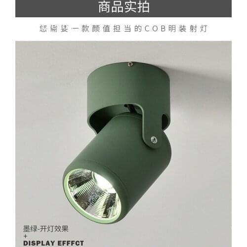 2018 Rushed Limited5w 7wSuper Bright Spot Light 180 Degree Rotation Ceiling Lamp Led Down Ac85-265v Downlights Surface Mounted