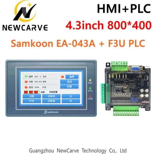Samkoon EA-043A HMI Touch Screen 4.3 Inch And FX3U Series PLC Industrial Control Board Newcarve