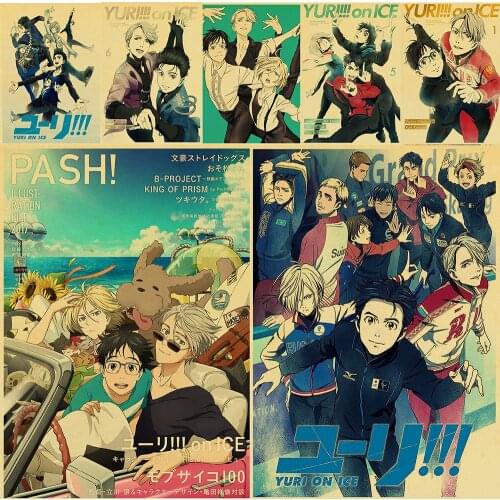 YURI!!! on ICE Anime Poster Japanese Cartoon Comic Kraft Retro Poster Vintage poster Wall Decor For Home/ Bar Cafe/ kid room