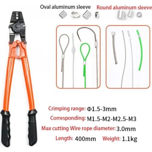 Functional steel belt shears Air shear sharp manganese steel shear Iron wire scissors 450mm Unpacking scissors