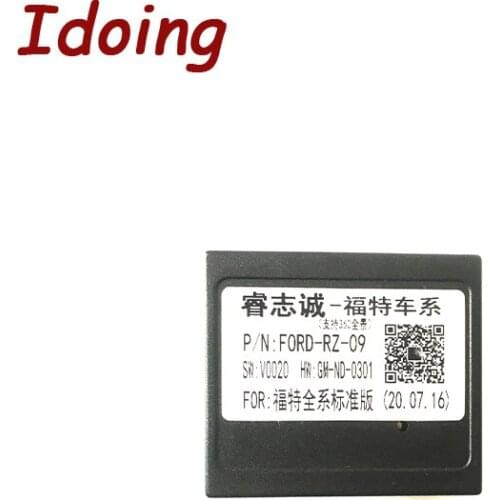 Idoing RZ CanBus Cable for Tourneo Mondeo Focus S-Max Ecosport Fiesta Edge Everest Kuga