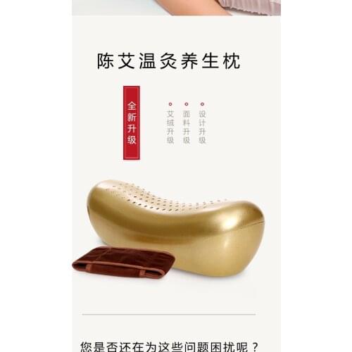 Moxibustion box smoke-free equipment moxa device pillow Palace gynecological home use neck massage