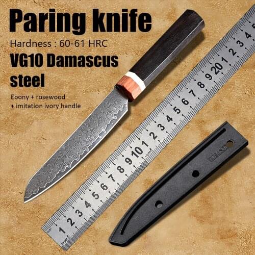 Chef knife professional damascus steel kitchen knives fruit knife fixed blade knife