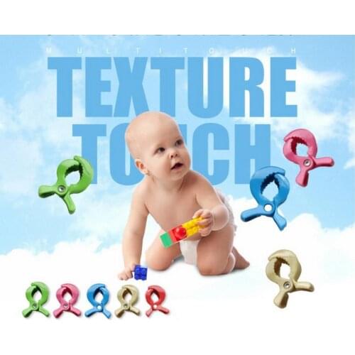 200pcs Baby Stroller Clip Accessories Candy Color Car Seat Toy Stroller Peg To Hook Cover Blanket Clips