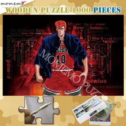 Adult 300 500 1000 Pieces Jigsaw Puzzle Slamdunk Wooden 1000 Pieces Puzzles Cartoon Anime Customized Assembling Puzzle Games Toy