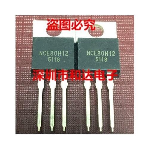 Free shipping 50PCS NCE80H12 80V120A TO-220
