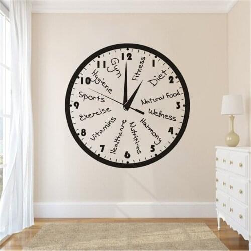 GYM Center Vinyl Wall Art Decals Fitness Clock Design Removable Wall Sticker Exercise Training Sports Diet Wallpaper Art AZ993